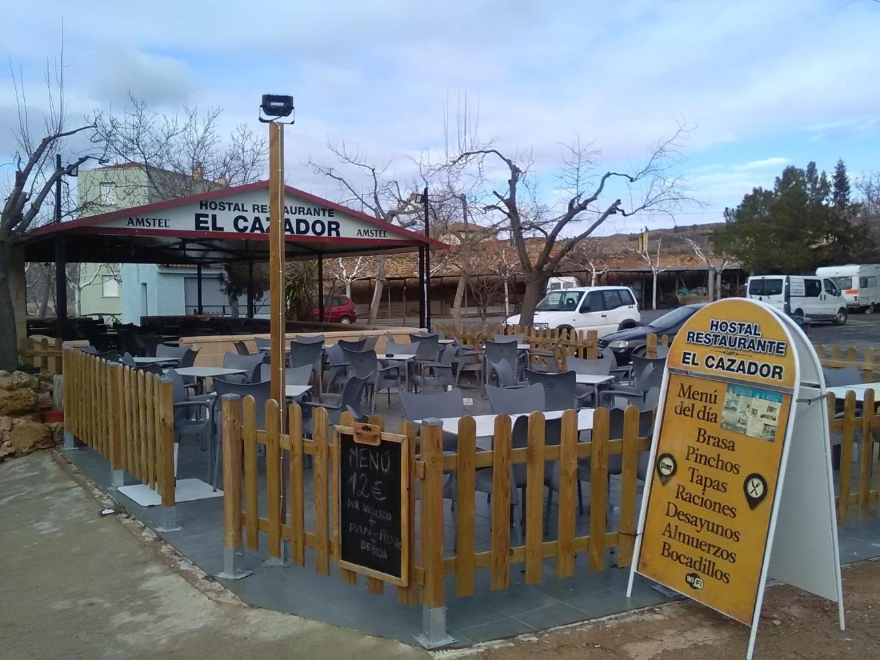 Hostal Restaurante El Cazador Nuévalos Екстериор снимка
